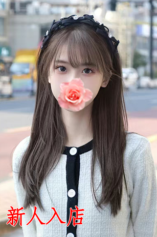さゆり