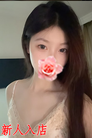 れい