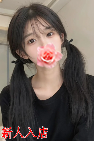 さえか