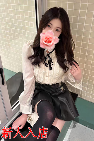 りおん