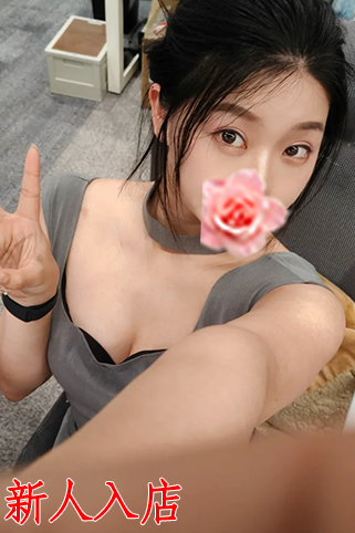 じゅり