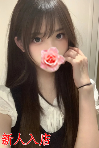 ましろ