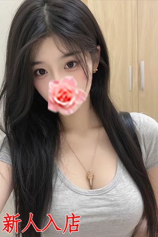 かなえ