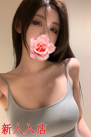 りか