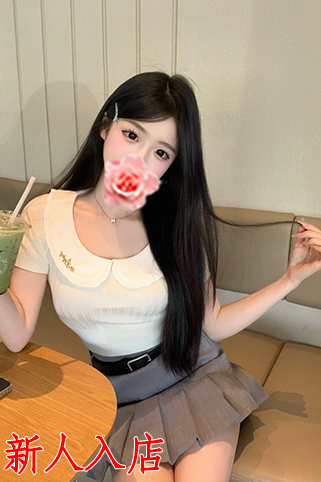 ささ