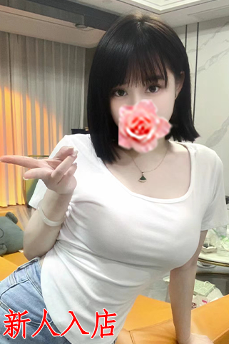 さや