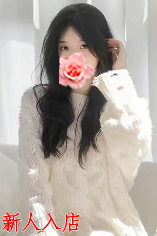 みあ