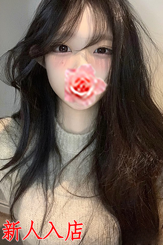みおり